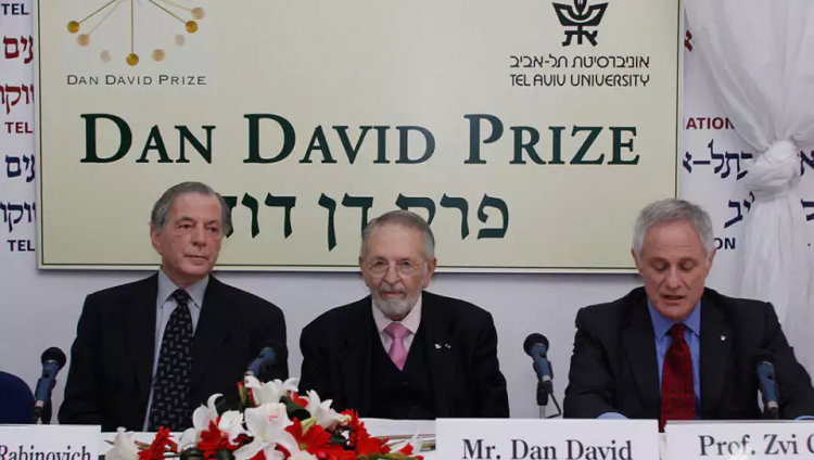 Нобелевская премия историков: израильтянка оказалась среди лауреатов престижной премии Дэна Дэвида