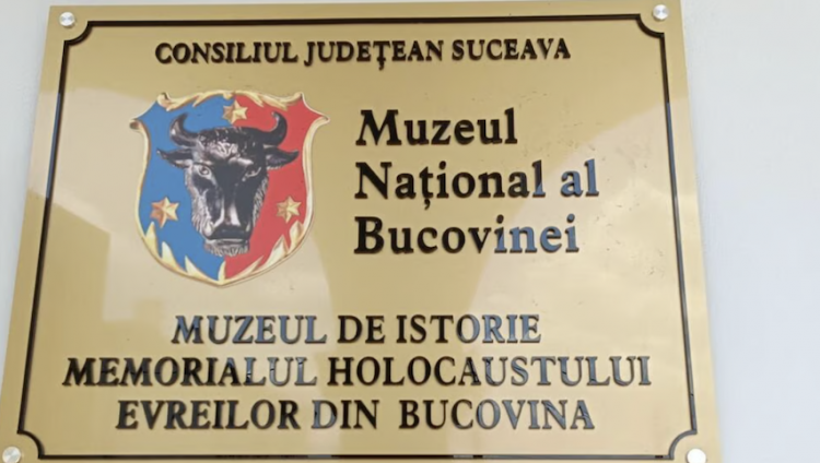 В румынском уезде открылся новый музей Холокоста