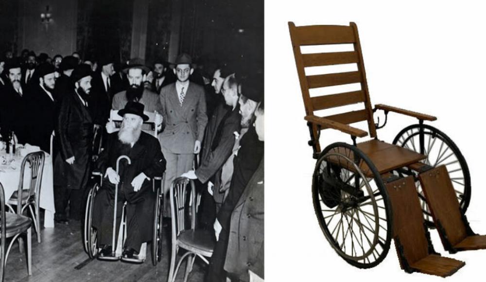 Инвалидная коляска Любавичского ребе выставлена на аукцион