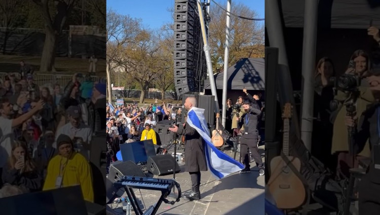 Омер Адам спел «Хатикву» с 300 тысячами участниками «Марша за Израиль» в Вашингтоне
