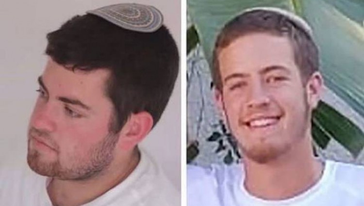 Убийца братьев Янив вышел из израильской тюрьмы за несколько месяцев до теракта