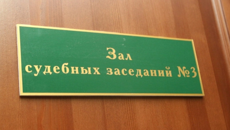 В Омске гражданин Узбекистана приговорен к 2,5 годам за призыв в «Одноклассниках» к насилию против евреев