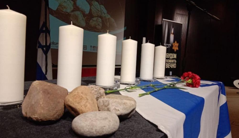 В Минске вспомнили жертв Холокоста