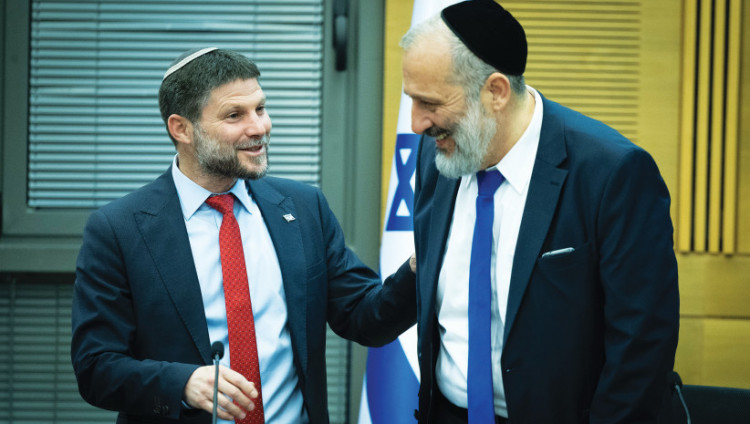 «Религиозные» партии Израиля стремятся уничтожить демократию и мораль 