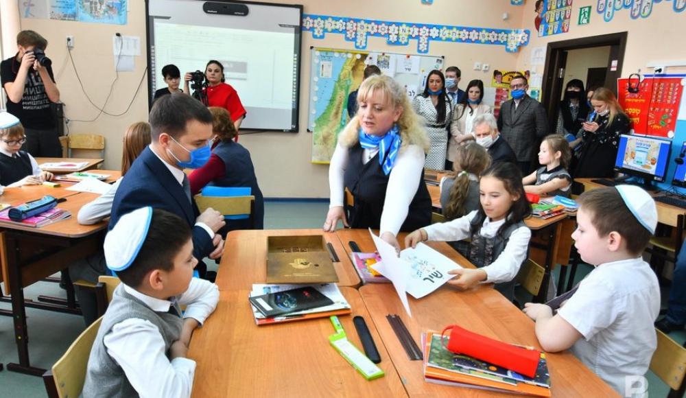 День родного языка в казанской школе «Мишпахтейну» 