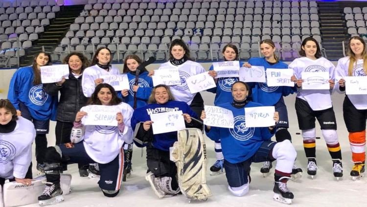 Женская сборная Израиля по хоккею дебютировала на чемпионате мира