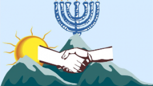Об Объединении горских евреев Израиля