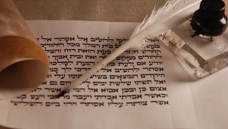 В Культурном центре ЗИЛ открылась выставка, посвященная еврейскому алфавиту