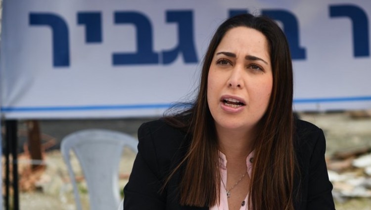 В Израиле создается министерство по улучшению прав женщин