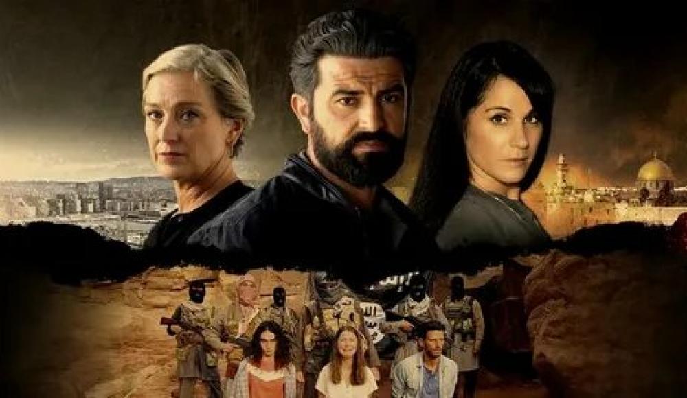 Сериал Netflix, созданный совместно с Израилем, вошел в список 10 лучших телевизионных шоу
