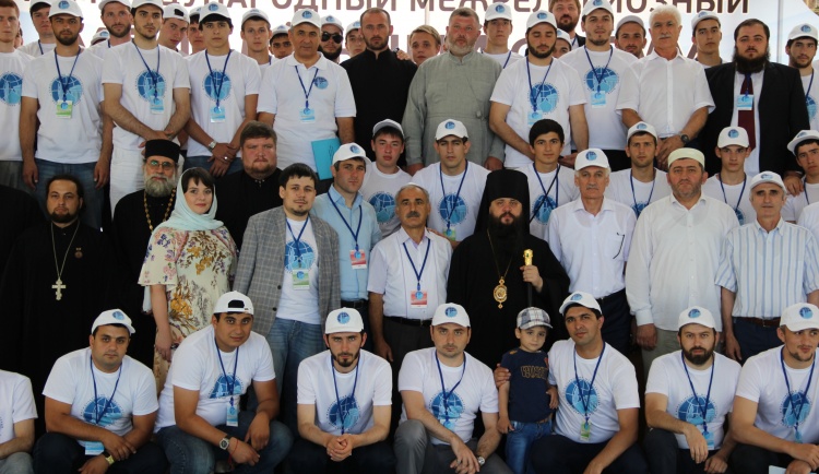 Еврейская молодежь участвует в III-ем Международном молодежном межрелигиозном форуме в Дагестане 