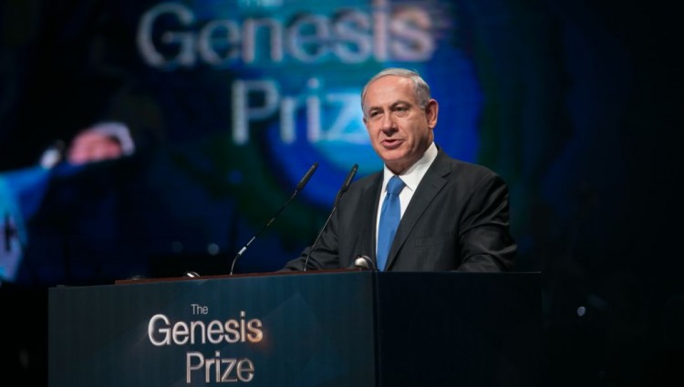 Продлен прием заявок на номинацию премии «Еврейский Нобель-2023» 