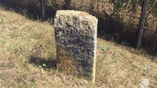 О вопиющем факте на еврейском кладбище в Санчи