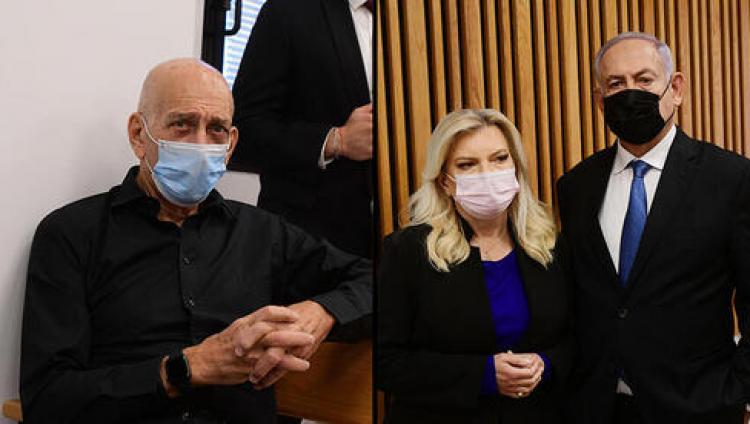 Ольмерт потребовал от суда отправить семью Нетаньяху на экспертизу к психиатру