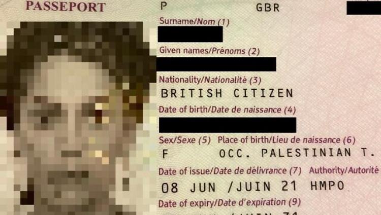 Израильтянке в британском паспорте указали местом рождения «Оккупированные палестинские территории»