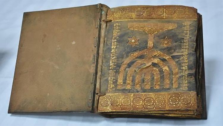 В ФЕОР назвали фальшивкой найденную в Турции «древнейшую рукопись Торы»