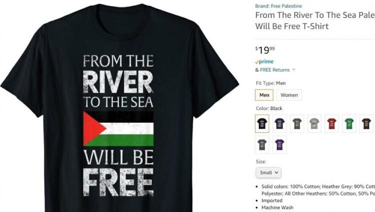 Amazon критикуют за продажу одежды с пропагандой против Израиля
