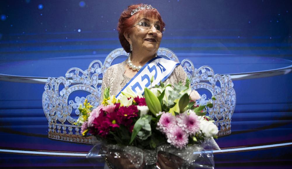 «Мисс пережившей Холокост» стала 86-летняя еврейка из Румынии