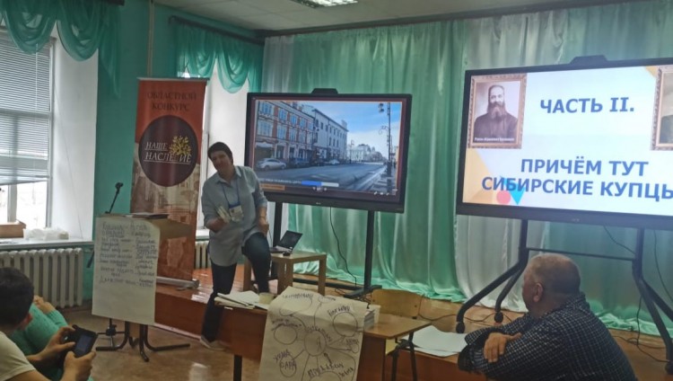 Сибирских школьников учат брать пример с еврейских купцов