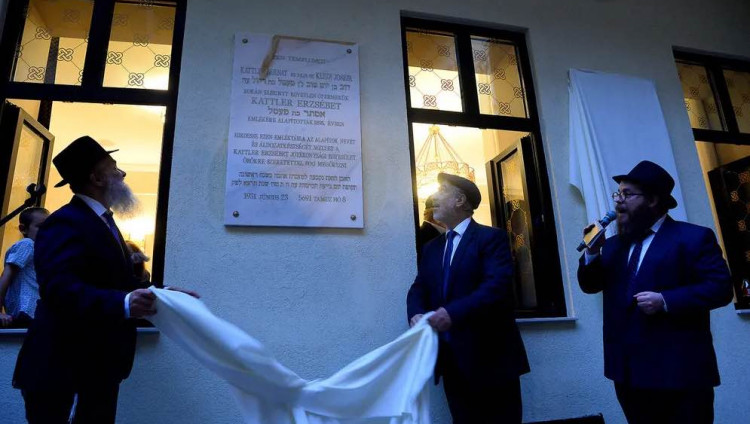 Венгрия: возрождение исторической синагоги призвано сплотить еврейскую общину
