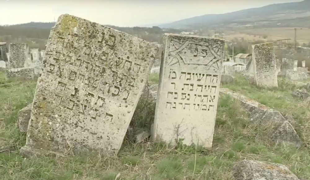 Еврейское кладбище в Молдове может стать туристической достопримечательностью