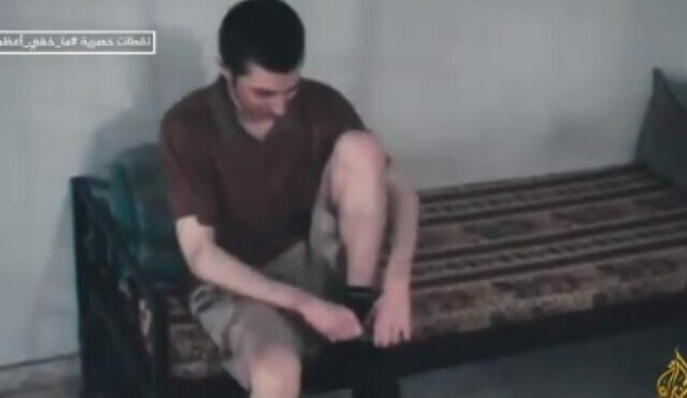 ХАМАС показал видео с условиями содержания израильских пленных
