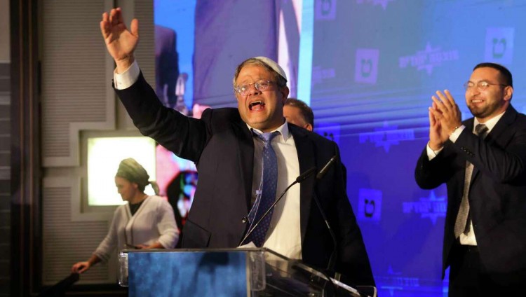 Лидеры «Религиозного Сионизма» празднуют победу на выборах в Кнессет