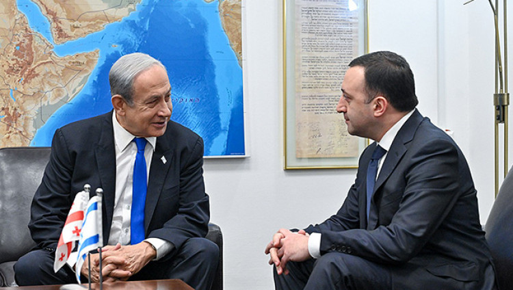 Биньямин Нетаньяху встретился с премьер-министром Грузии Ираклием Гарибашвили