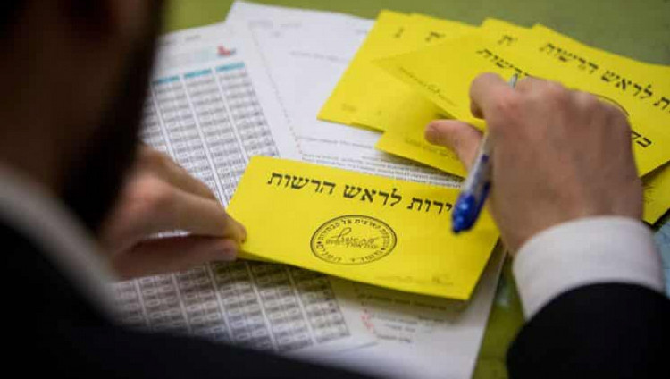 Муниципальные выборы в Израиле вновь отложены, и, возможно, не в последний раз