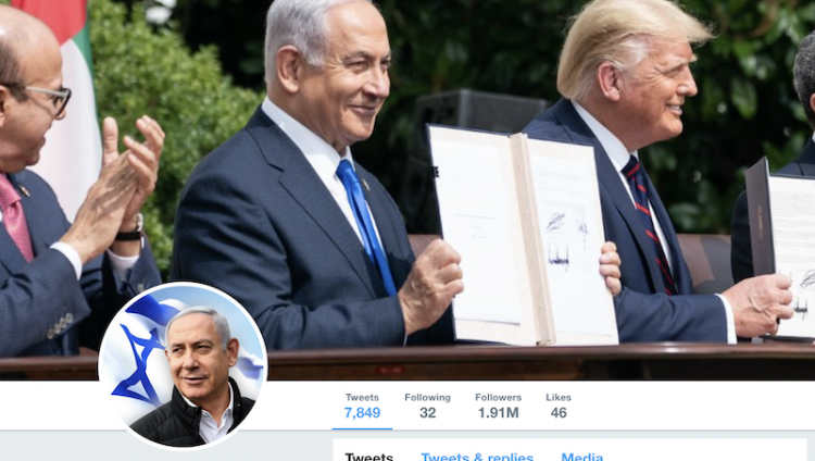 Нетаньяху удалил с обложки своего «Твиттера» совместное фото с Трампом