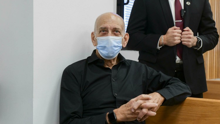 Суд отклонил запрос Ольмерта о психиатрической экспертизе семьи Нетаньяху
