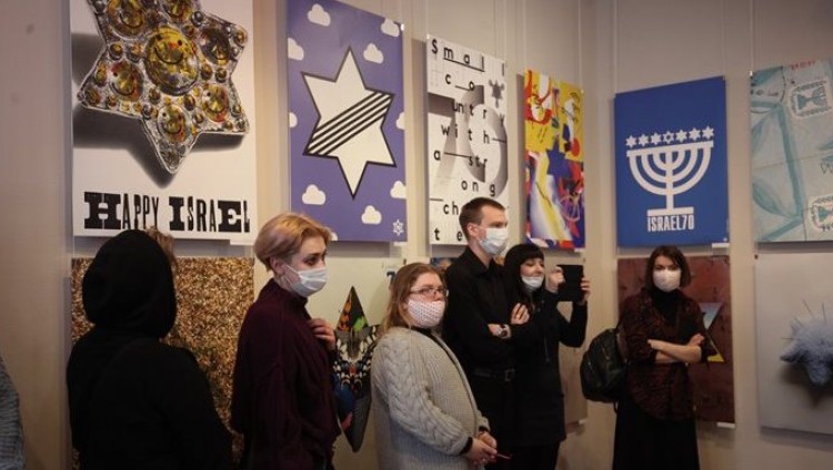 В Ульяновске открылась выставка плакатов «Израиль 70»