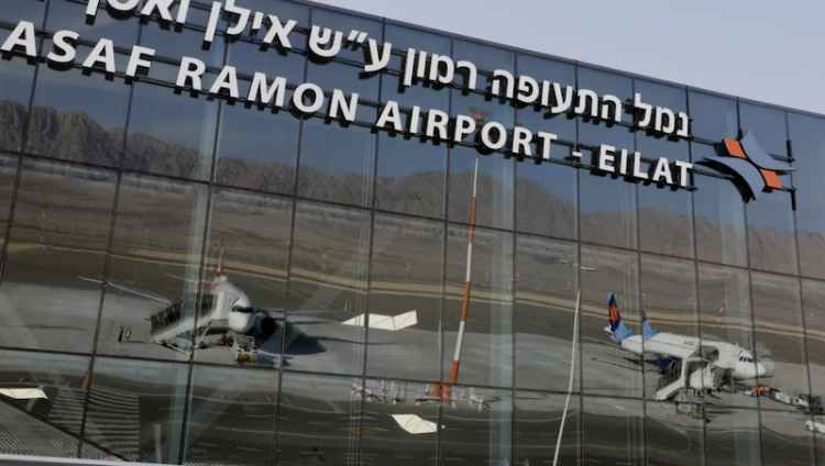 Аэропорт Эйлата начнёт принимать туристов с 1 февраля
