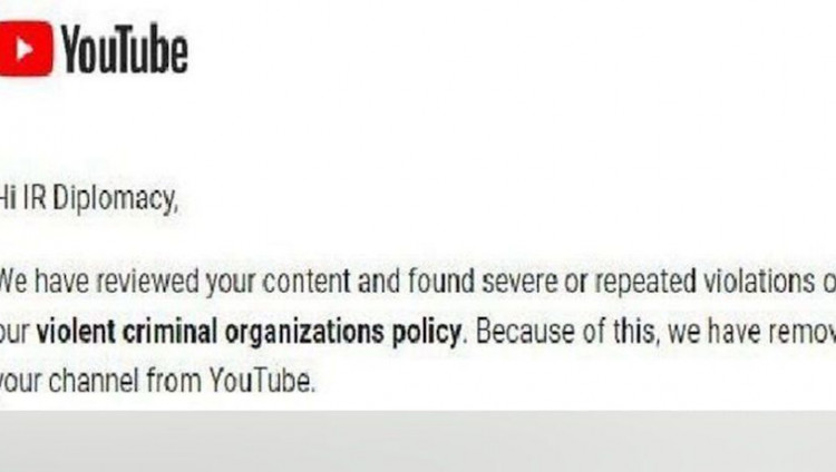 YouTube удалил аккаунт МИД Ирана из-за ролика с похвалами ХАМАС