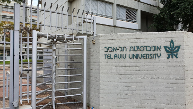 1600 израильских ученых поддержали призыв к всеобщей забастовке