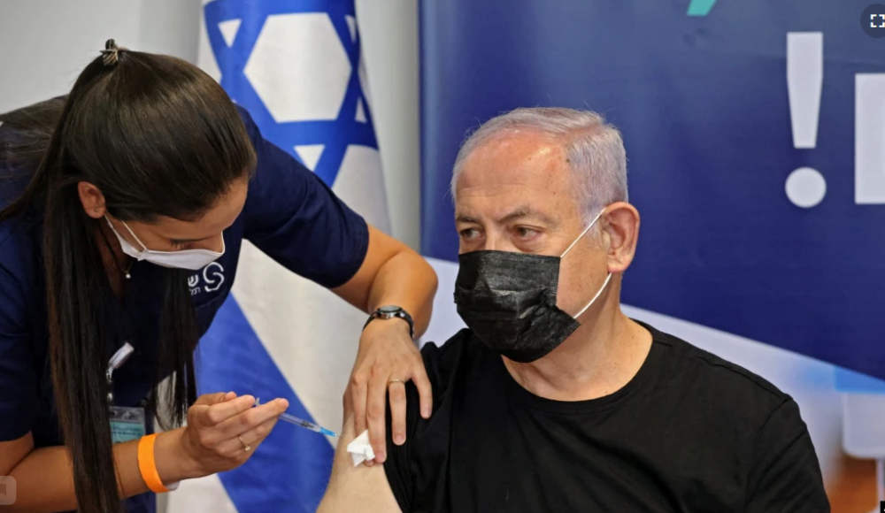 Всем жителям Израиля старше 12 лет предложат 3-ю дозу вакцины