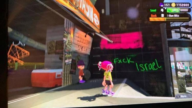 Nintendo извинилась за антиизраильское граффити в своей игре