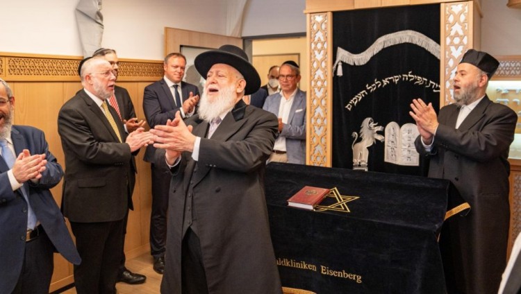 В тюрингском Айзенберге открылась синагога