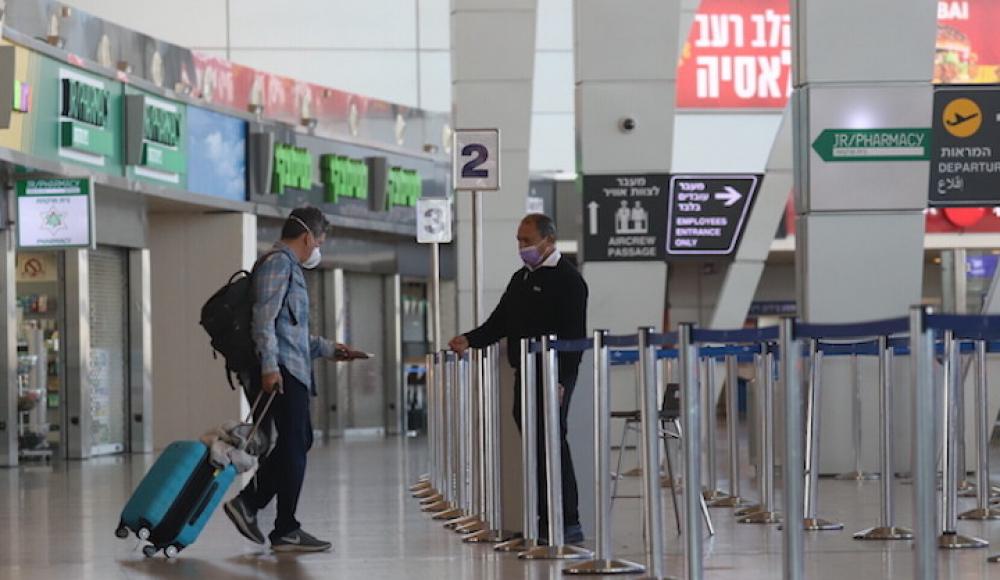 Израиль разрешил въезд иностранцам в ряде случаев