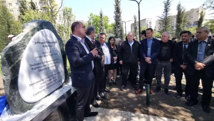В Тбилиси открыли мемориал памяти грузинских Праведников народов мира
