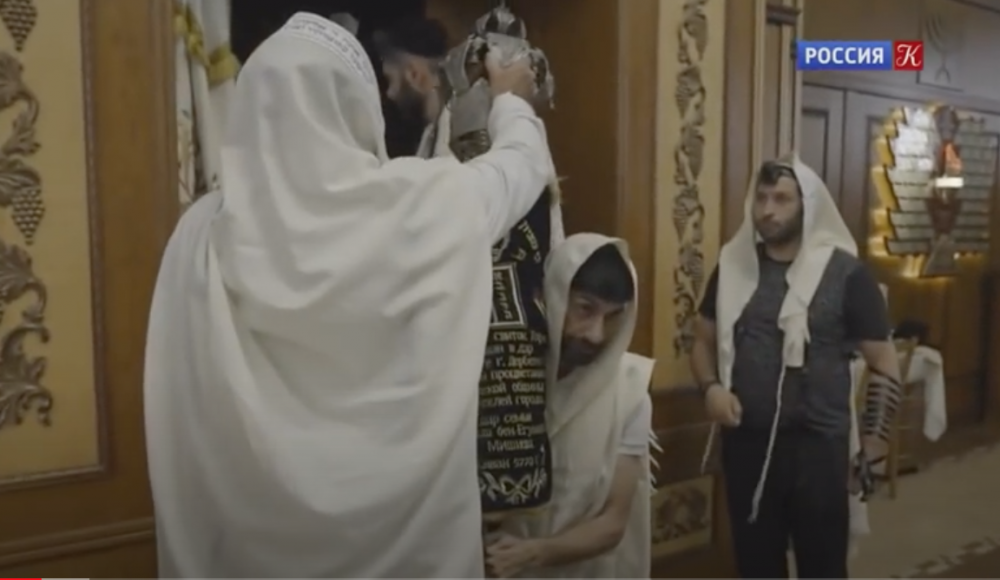 Документальный фильм о горских евреях вышел на канале «Россия-Культура»