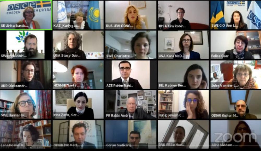 ОБСЕ провела онлайн-конференцию «Противодействие антисемитизму и культура»