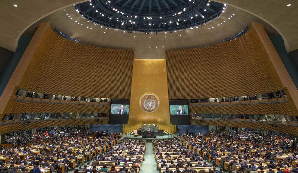 Генеральная ассамблея ООН приравняла антисемитизм к терроризму