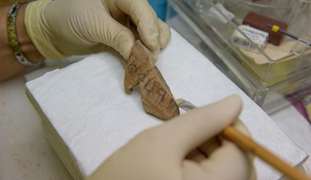 В Израиле найдена 3100-летняя надпись с именем из Книги Судей