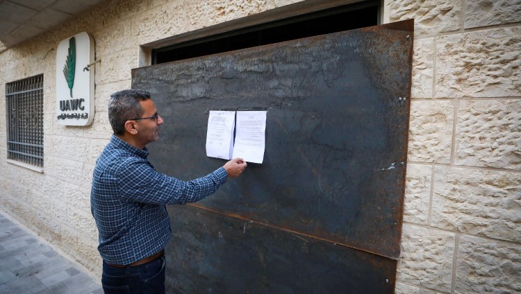 ЦАХАЛ закрыл в Рамалле 7 офисов правозащитных организаций, связанных с НФОП
