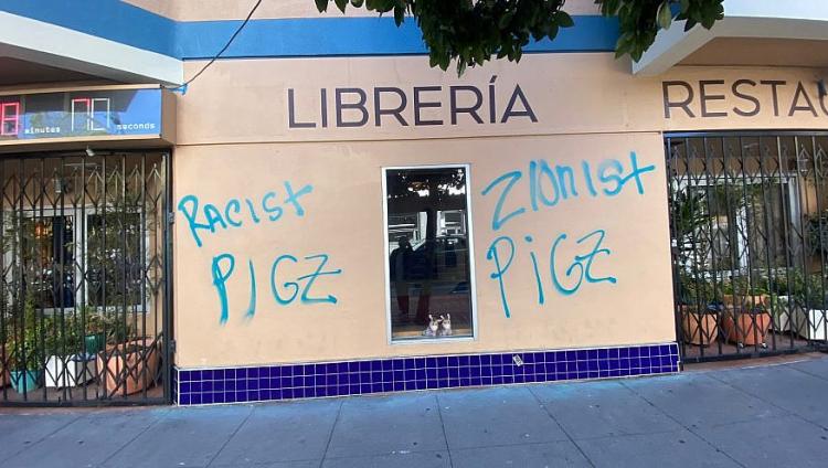 Еврейское кафе в Сан-Франциско изрисовали пропалестинскими граффити