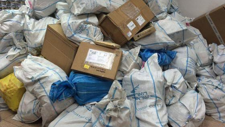 Скандал на «Почте Израиля»: сотрудники спрятали 400 тысяч писем и посылок, чтобы не заниматься доставкой