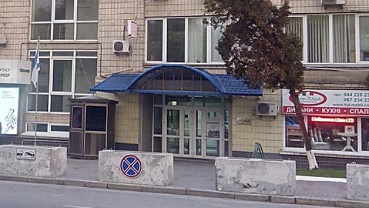 Посольство Израиля в Киеве возобновило свою работу