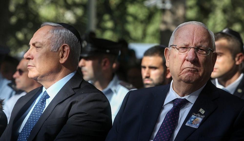 Ривлин не пригласил Нетаньяху на церемонию ко Дню Независимости Израиля 