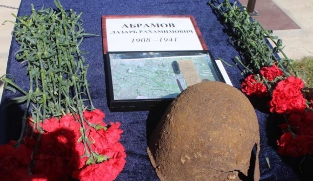 В Дербенте захоронили останки горского еврея – солдата Великой Отечественной войны